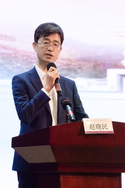 山一大学科论坛