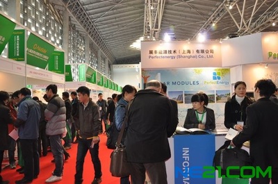 Asiasolar:感受光伏行业春天的气息