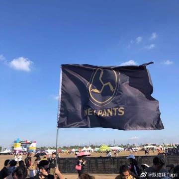 赖炫翔Tami