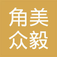 孙荣耀